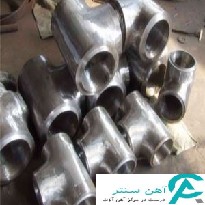 خرید زانویی