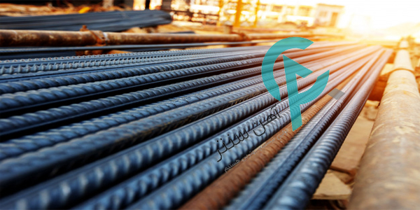 خرید میلگرد